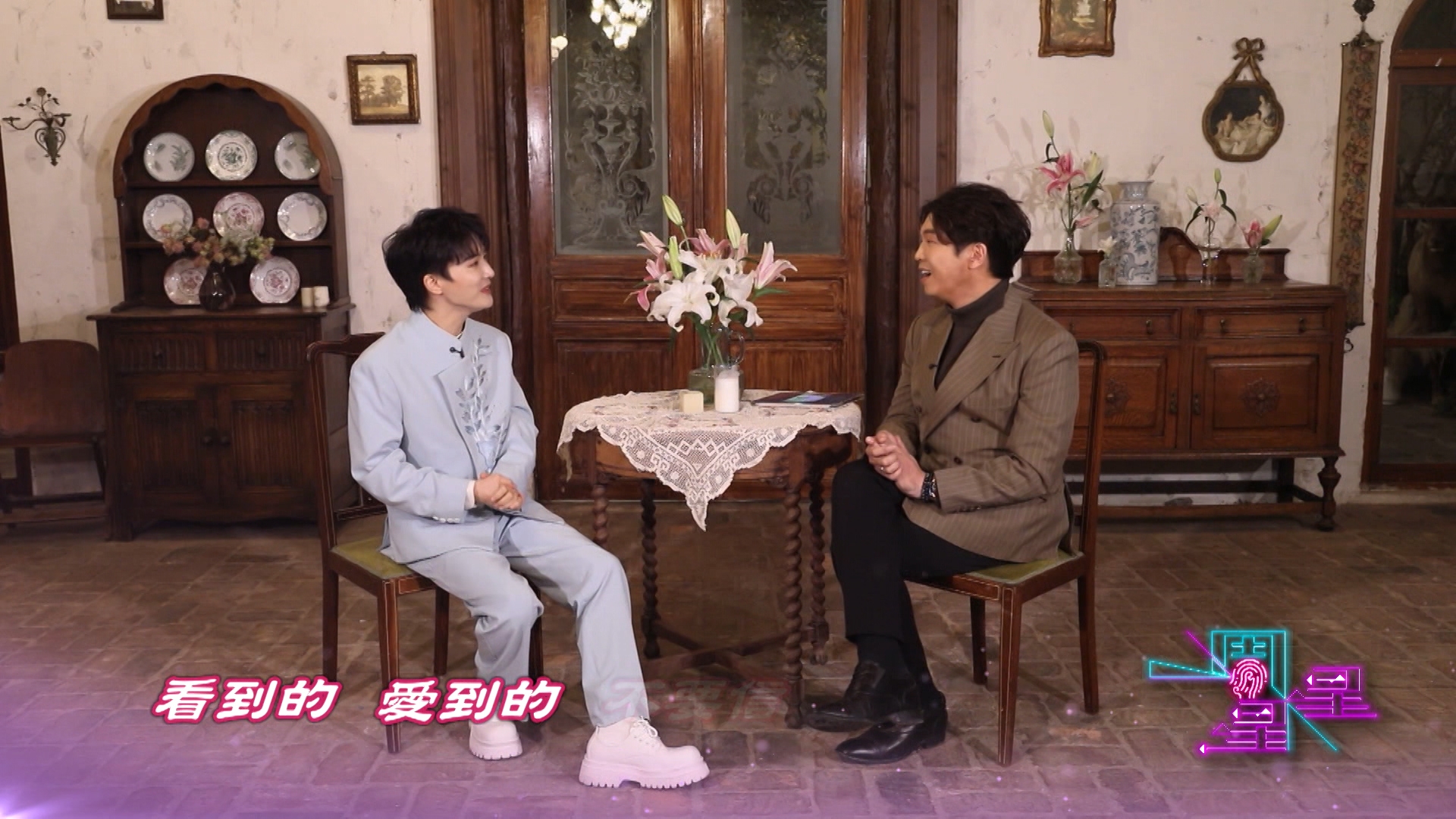 東張西望｜《一周星星》訪問內地歌手周深