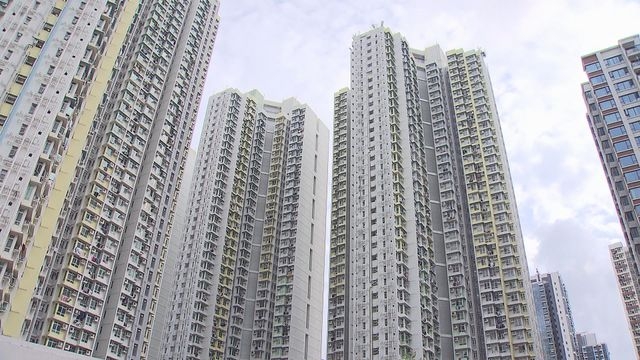 公屋綜合輪候時間維持5.1年