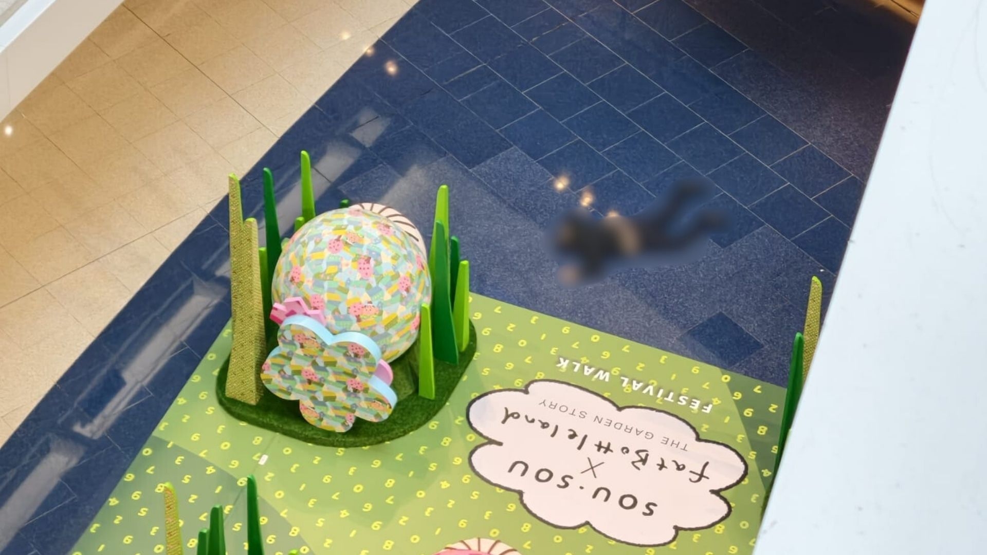 （報料者提供）