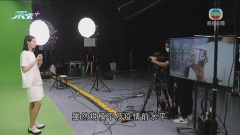 因應疫情上海時裝周首次改網上舉行 有設計師以虛擬背景呈現特別效果