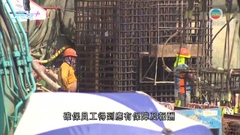勞工處稱過去三年制裁六人涉違聘請外勞規定 包括一名安老院僱主