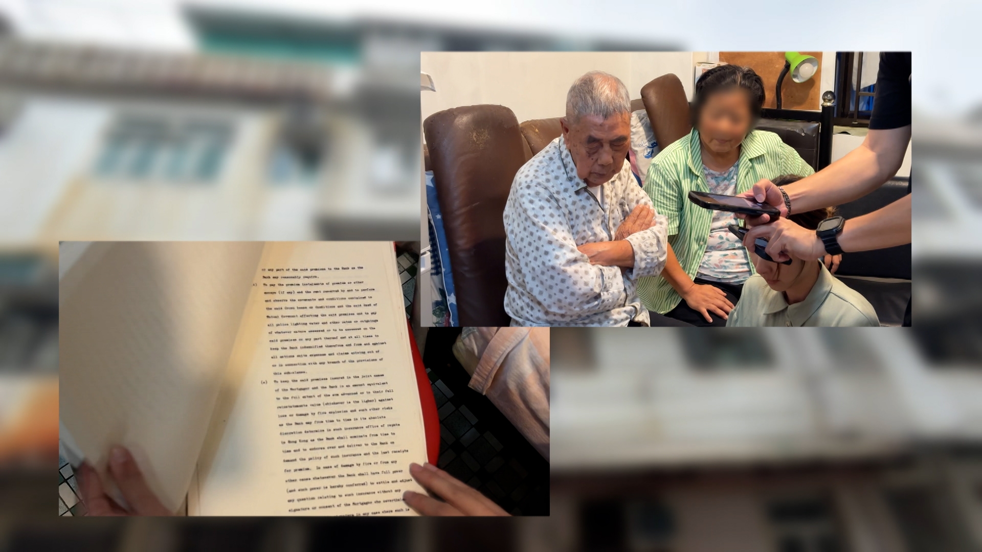 整整70多頁文件，根本不可能在短時間内看清楚，惟有一邊看，一邊不停拍！