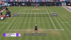 英國伊斯特本網球賽：奧絲達賓高晉級四強