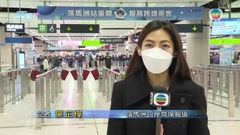 [現場]有乘客抵落馬洲站後匆忙過關 有家長指預約過關過程順利