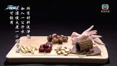 【最強生命線】大夫斷症：運動不當易勞損 中醫針灸紓緩肌腱炎