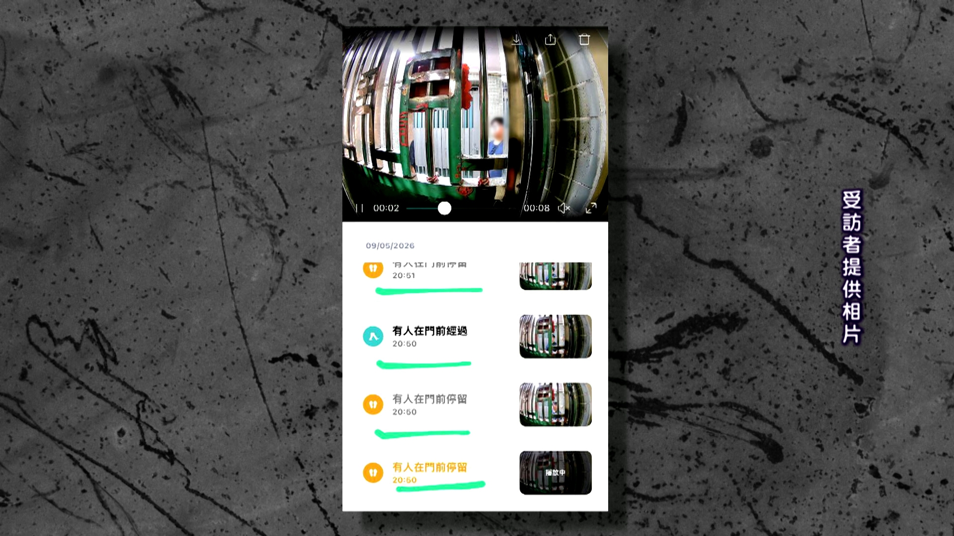 豈料約六小時後，那班男仔再次返回玩門鐘，足足玩了5至10分鐘，陳小姐因害怕不敢開門。