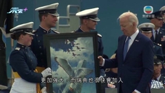 拜登指美國無意與華衝突 兩國應合作解決全球性挑戰