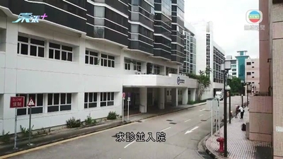 76歲居深水埗男子染類鼻疽 本港今年累計四宗