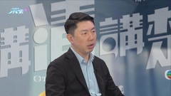 孔繁毅認為即使現時處於本波疫情高峰 室外毋需戴口罩