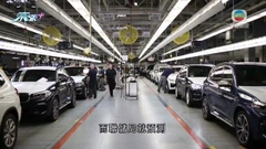 美國聖路易聯邦儲備銀行認為經濟陷衰退風險增