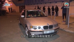 警方慈雲山拘兩名涉非法燃放煙花男子 車內檢懷疑第一部毒藥等