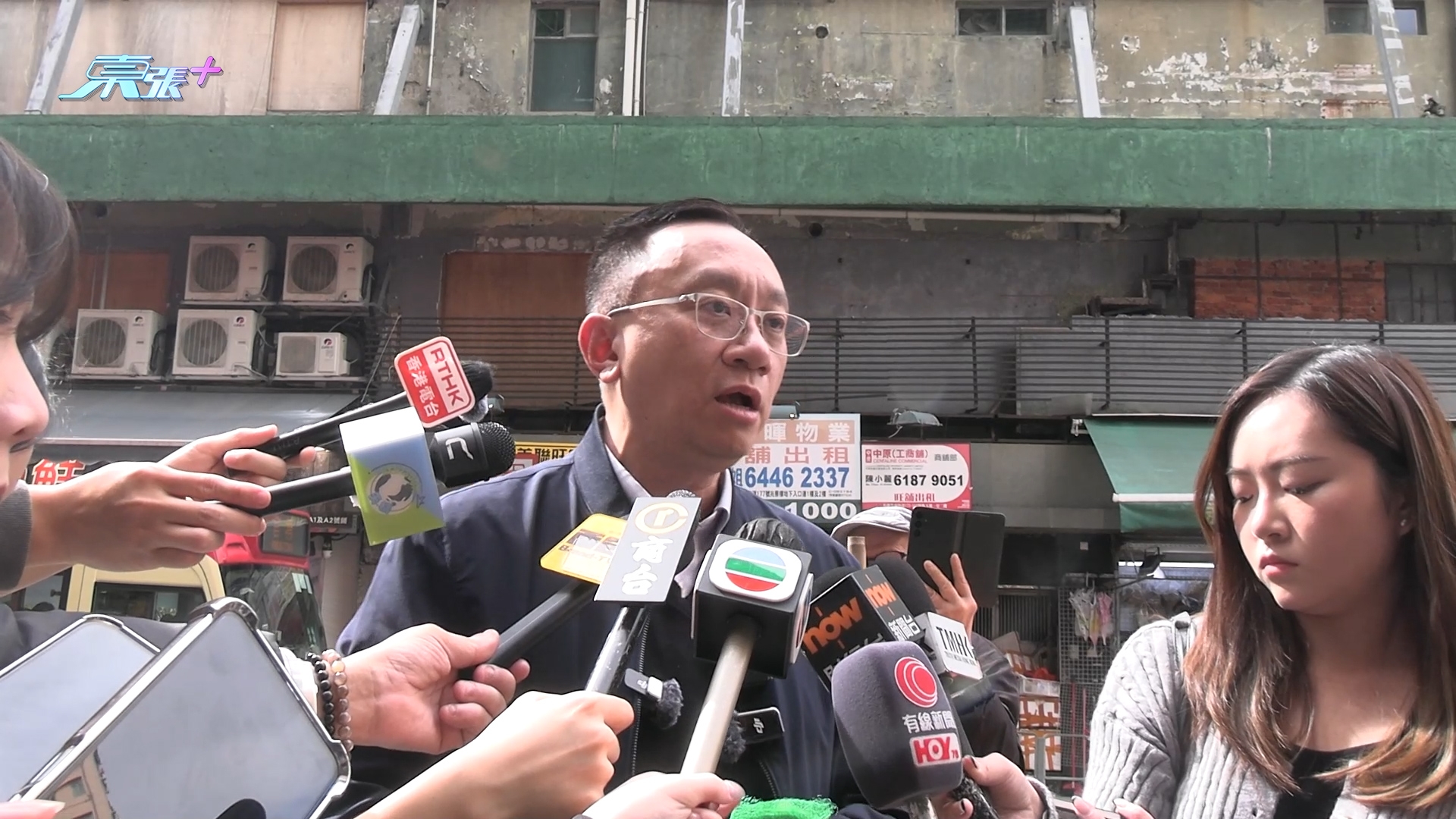 大埔宏福苑五級火｜安基苑承建商示範火燒棚網