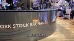 美股個別發展 標指道指反覆上落