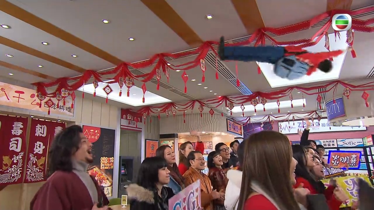 Philip仔梗係搏命咁跳。