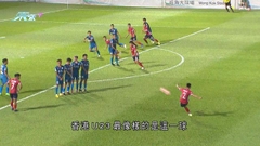 菁英盃B組：流浪 2-0 香港U23