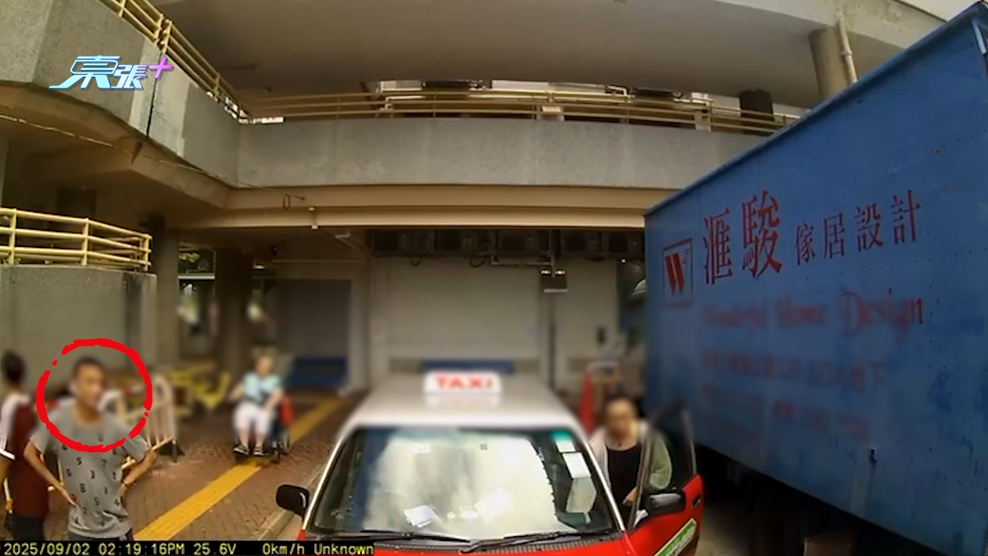 車Cam直擊｜長康邨的士亂泊月租車位仲反鬧人　車主公開影片惹網民熱議