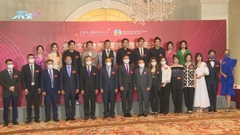 TVB與紫荊文化集團合作 發展節目製作培養演藝新血