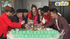 綜藝參賽者Re U賀年｜食撈起求來年風生水起 約定派利盼財源滾滾來