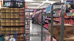 美國經濟諮商會領先經濟指標續跌 跌幅為逾兩年最大
