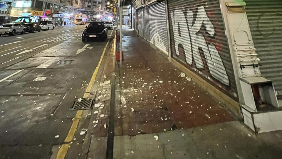 筲箕灣大廈簷蓬石屎剝落 碎石散落行人路
