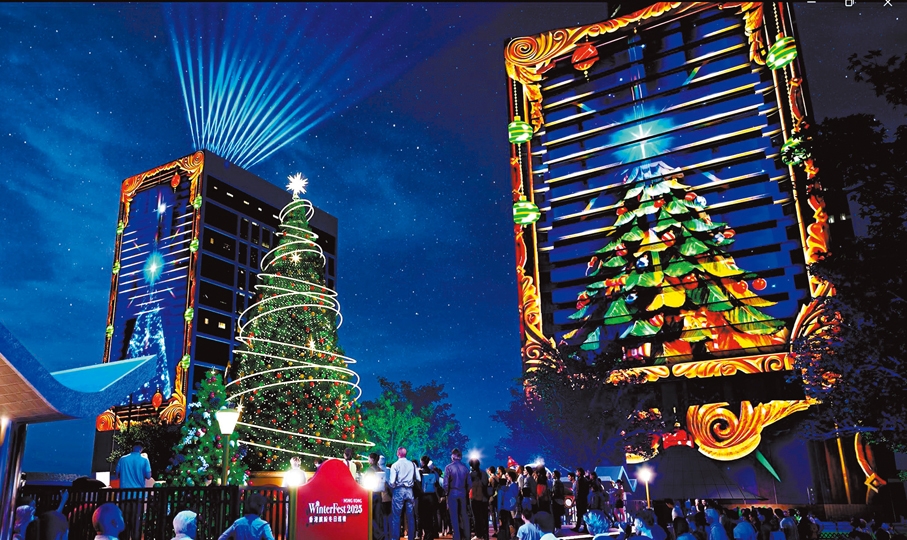 光影匯·中環」下周五登場八建築化身巨型光影畫布- 香港- 香港文匯網