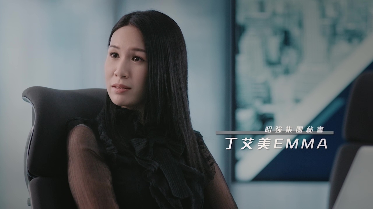 五星戰隊其他成員：「昭強集團秘書Emma」莊思明