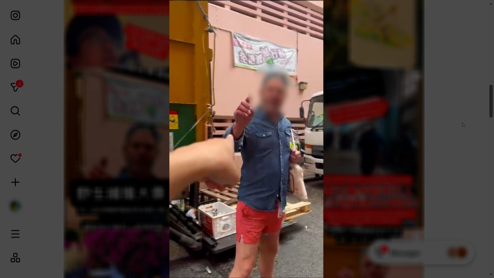 《東張西望》早前曾報道，一名外籍男子在灣仔疑食霸王餐，被穿西裝的餐廳職員在後追趕，報料觀眾見狀則上前幫忙，與外籍男子對質，並拍下影片上載至網上，引起熱議。（資料圖片）