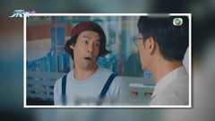 大寶藏煒哥徐榮裝傻扮懵