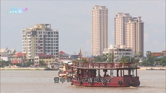 港府確認多三名被困東南亞港人安全 另12人仍受困緬甸或柬埔寨