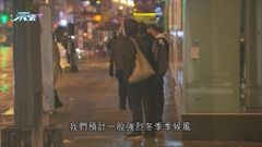 寒冷天氣警告生效 天文台指多區清晨錄10至12度