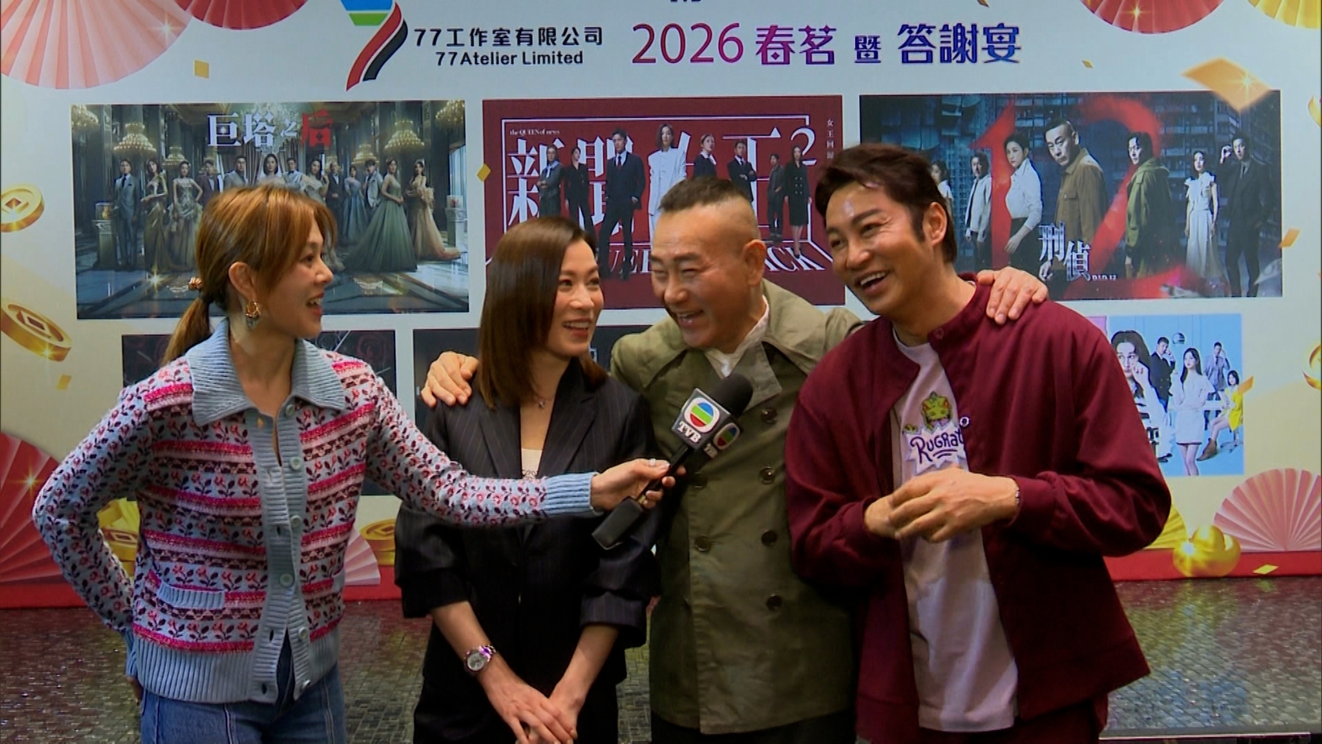 佘詩曼、林保怡和譚耀文三個老搭檔，開口要佳導鍾澍佳安排他們合作。