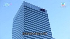 據報高盛受累歐美積極加息等 一年內三度裁員