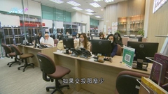 樓市不景氣有大型地產代理裁員減舖 有學者倡政府「撤辣」