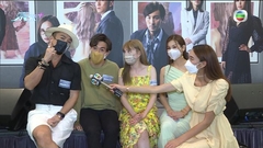《 十八年後的終極告白2.0 》男男咬唇惹爭議場面被刪 山聰自爆易服拍攝有心寒奇遇