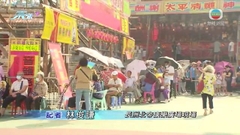 【太平清醮】[現場]值理會九時起派平安包 數十名市民排隊等候
