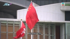 北京指美方需確保代表順利參與APEC會議 李家超稱全力履行維護國安責任