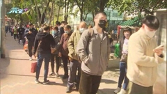 多個社區檢測站排長龍部分預約額滿 有承辦商指檢測能力可應付人潮