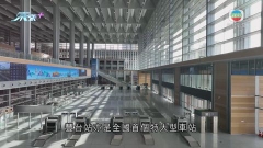 北京豐台站完成擴建工程後天重開 將成亞洲最大鐵路樞紐