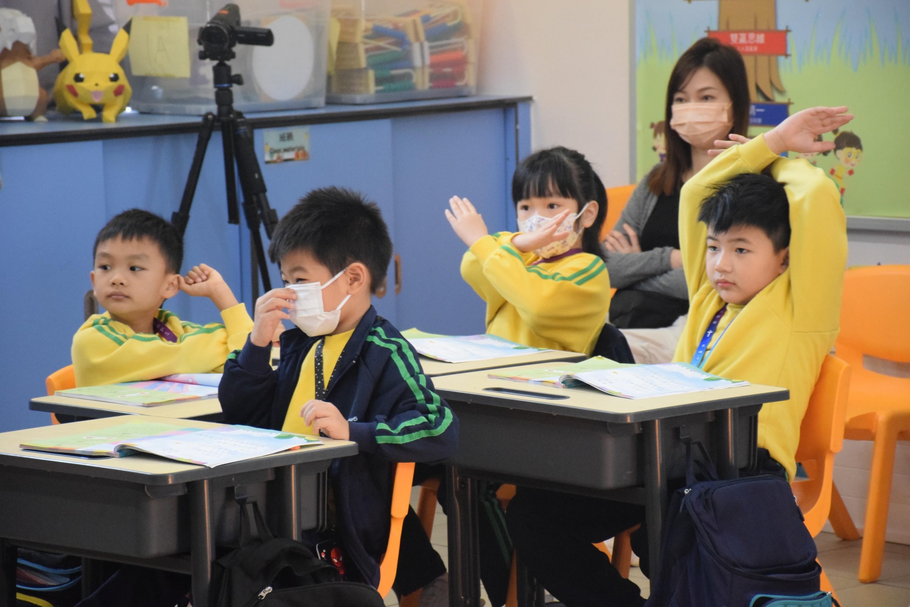 21/11-24/11小一家長觀課| 大埔浸信會公立學校