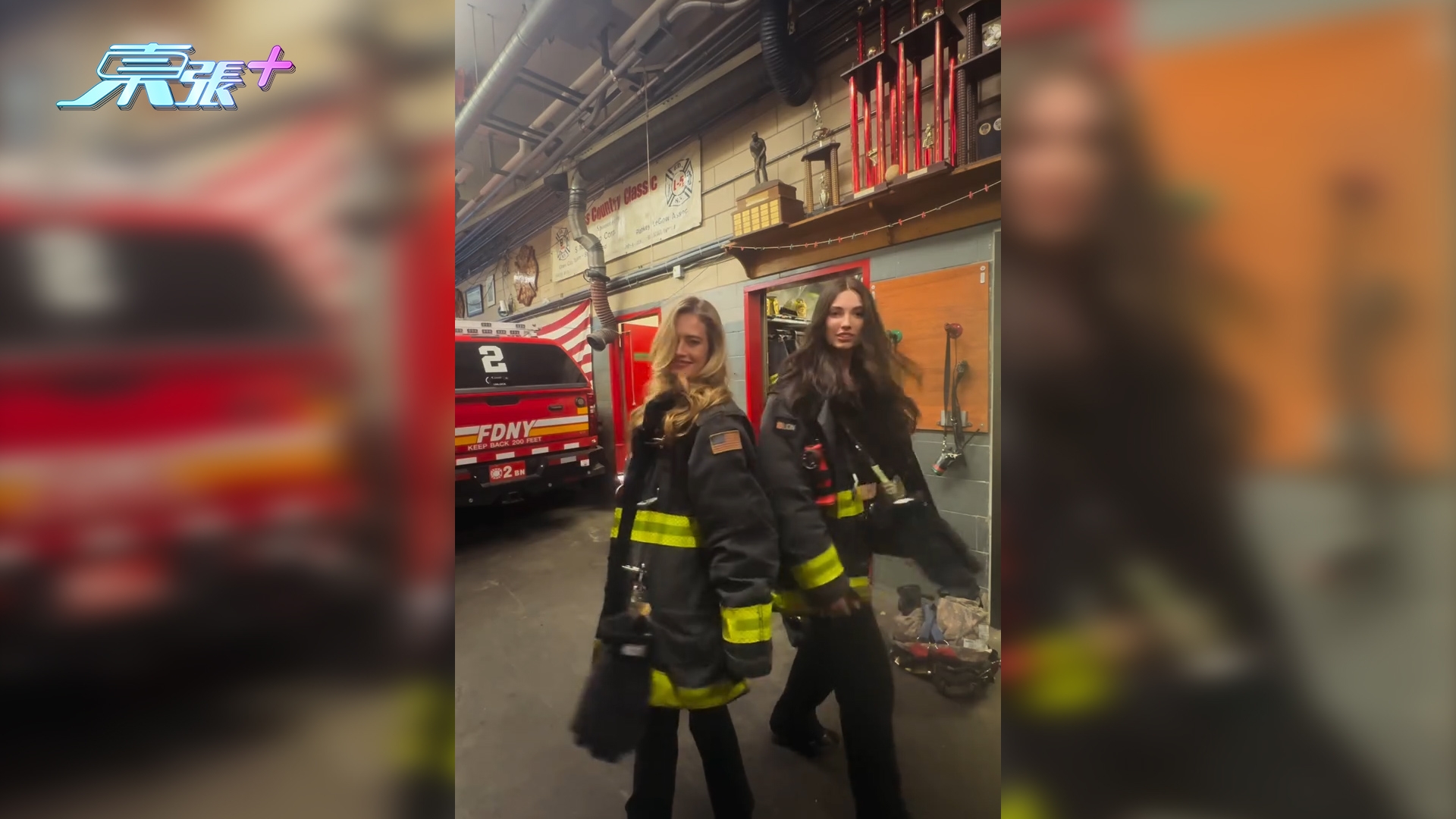美女網紅闖紐約消防局偷着制服熱舞　被批仲死撐：我不知道犯規