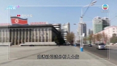 金正恩宣布北韓戰勝新冠疫情 金與正稱當地疫情屬南韓散發傳單所致