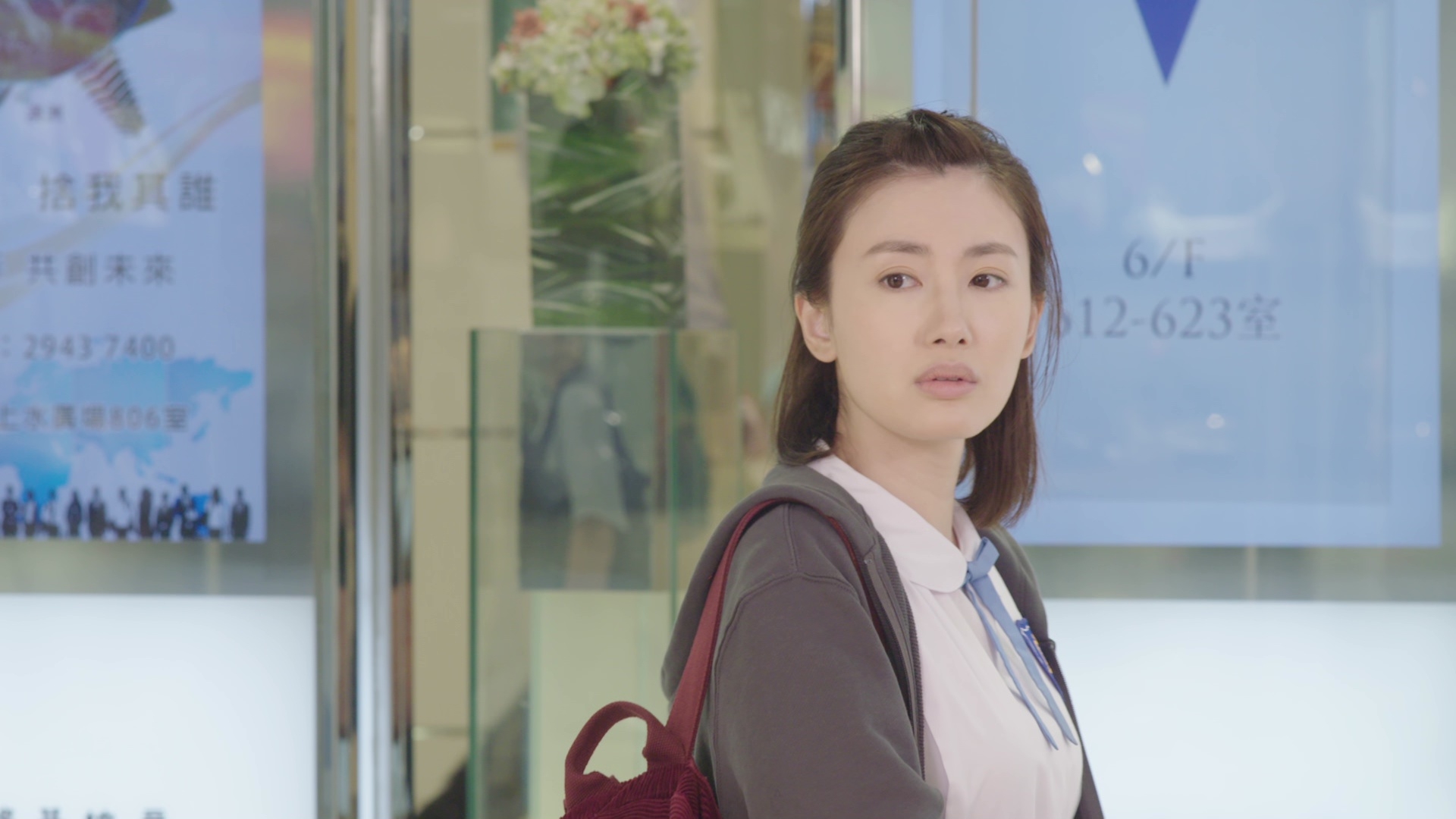 蔣家旻在劇中要扮演中學生。