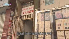 深水埗5歲男童死亡身上有多處傷痕 母親被捕