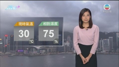 6月4日 天氣報告