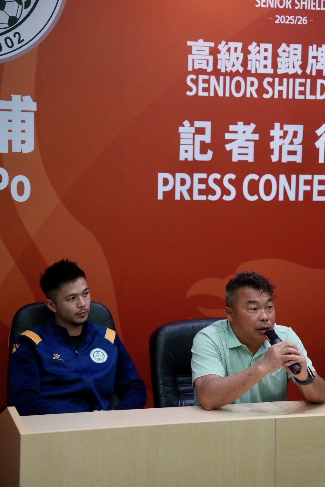 李志堅（右）表示，聯賽要衛冕困難重重，這項錦標十分重要。（Facebook圖片／香港超級聯賽 Hong Kong Premier League）