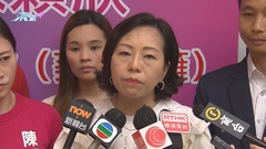 麥美娟指本港須維護國安 指有國家抹黑為轉移視線