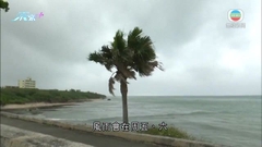 颱風瑪娃逼近日本沖繩 港航取消周四兩班往返香港及沖繩航班
