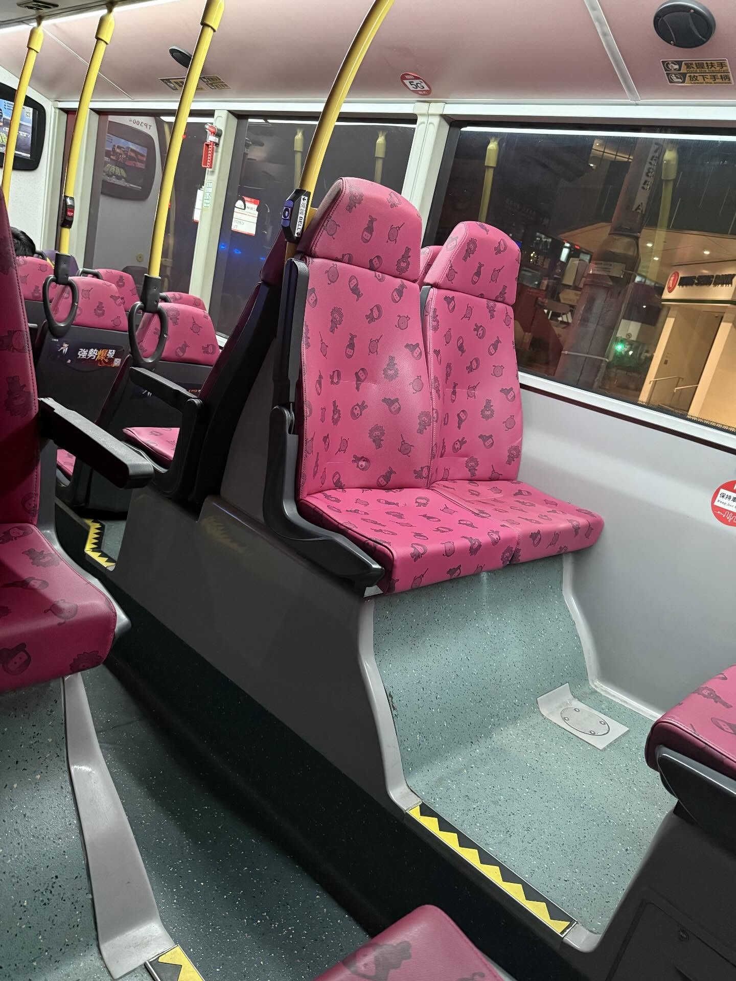 通宵巴士早到5分鐘　網友分享「熟悉隊友」全不見　網民一句留言絕了