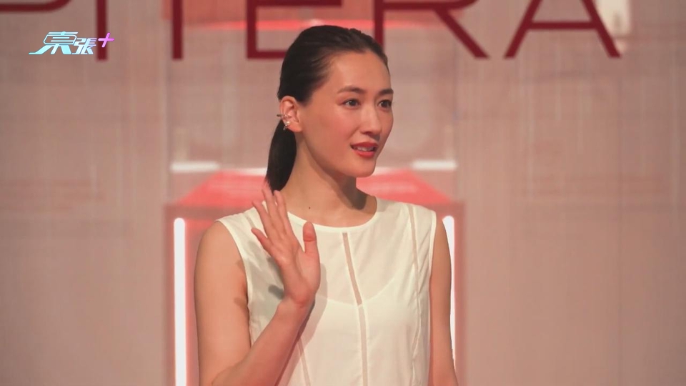 綾瀨遙凍齡有術 肌齡比實際歲數年輕十年