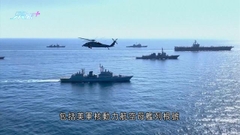 賀錦麗結束訪南韓北韓再度試射導彈 美日韓宣布舉行海上聯合軍演